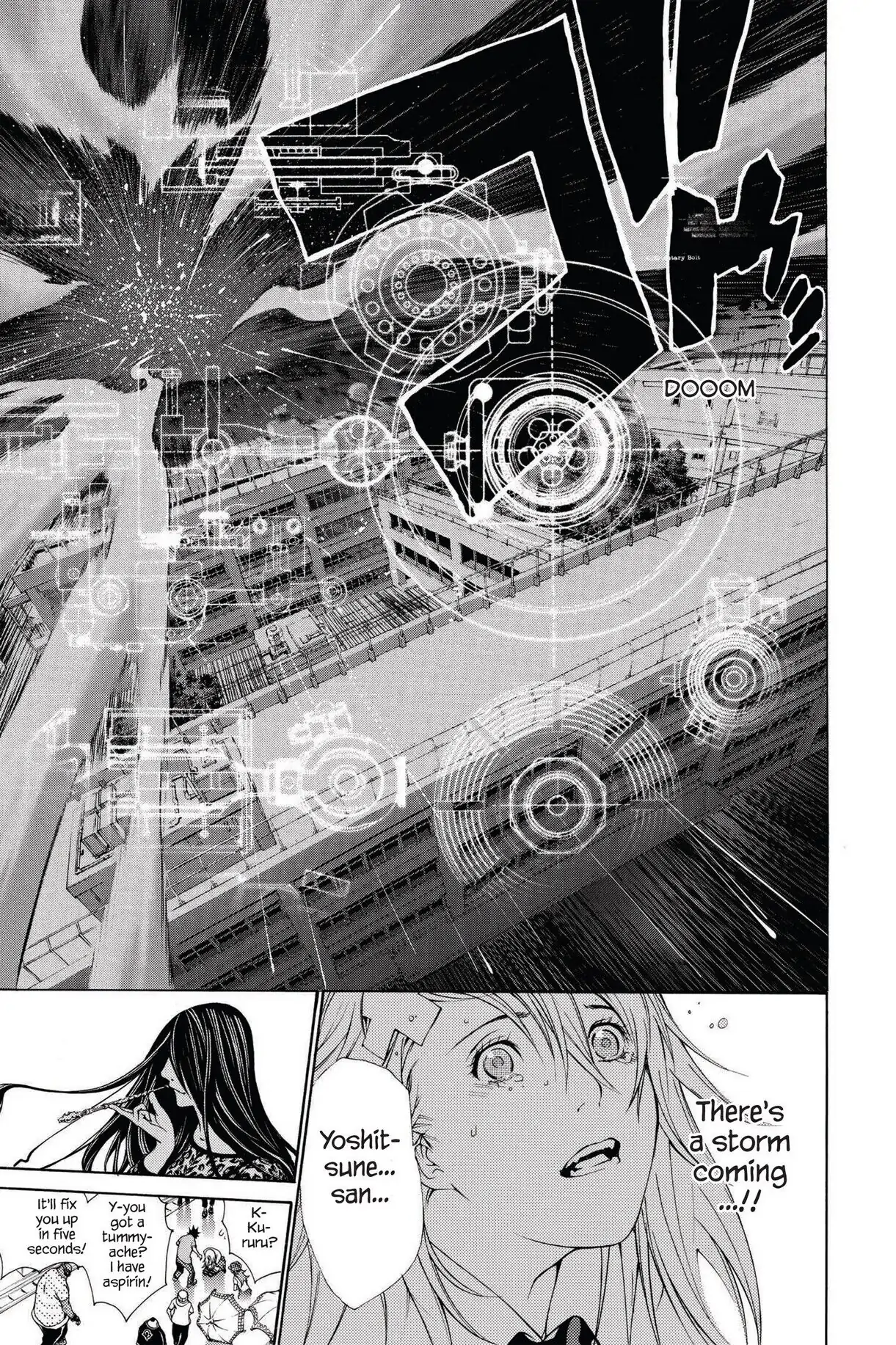 Air Gear Chapter 241 image 17